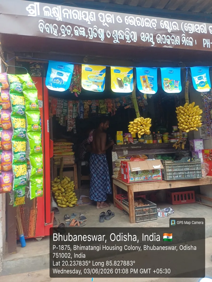 Retailer interview during ITC Limited field internship in Bhubaneswar